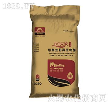 碳酶豆柏微生物菌-歡樂無限土之歡-美爾森