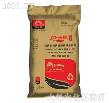 碳酶多糖黃腐酸鉀微生物肥-歡樂(lè)無(wú)限億稼歡-美爾森