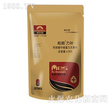 �}�V����΢����Ԫ��Ƭ-�������a-����ɭ