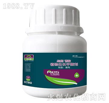 100ml植物生長(zhǎng)平衡劑-彪能管控-美爾森