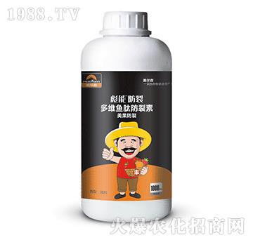 1000ml多維魚(yú)肽防裂素-彪能-美爾森