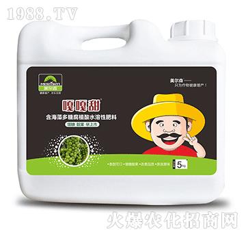 5kg含海藻多糖腐植酸水溶性肥料-嘎嘎甜-美爾森
