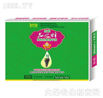 葡萄專用授粉坐果精華液-花之蜂-美爾森