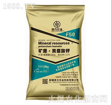 �VԴ����ֲ���-F50-�÷��r(n��ng)�I(y��)