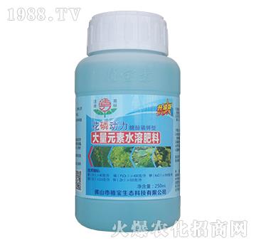 250ml糖醇磷鉀型大量元素水溶肥-花磷動(dòng)力-植寶