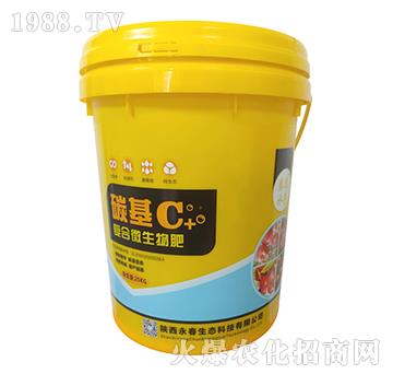 20kg̼���ͺ�΢�����-�������B(t��i)