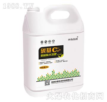 ̼����ֳ��ˮ�ܷʣ����L�ͣ�-�������B(t��i)