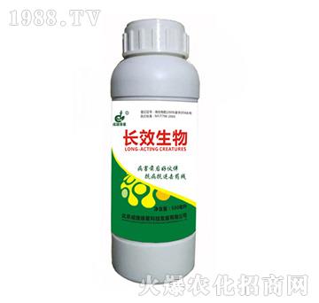 長效生物-成捷綠星