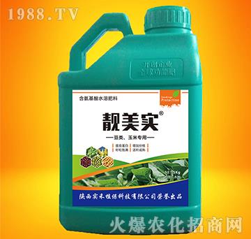 ������׌��ú�������ˮ�ܷ�-�n����-����