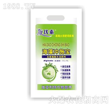 海藻沖施寶-維亞利特