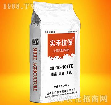 ����Ԫ��ˮ�ܷ�30-10-10+TE-��(sh��)��