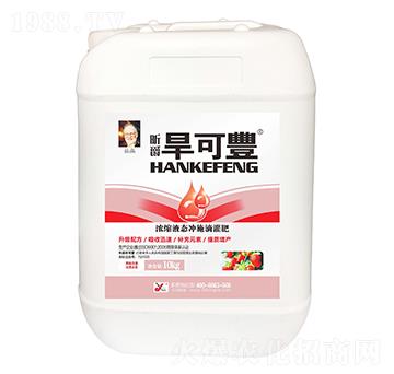 ��ݮ���Ý�sҺ�B(t��i)�_ʩ��