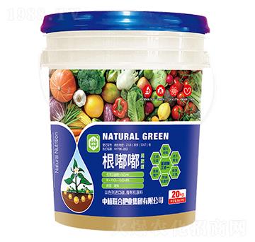 藥肥型根嘟嘟-中植聯(lián)合