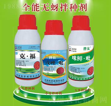 ȫ�ܟo����N��-ʩ�Z��