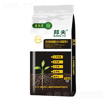 平衡型含腐植酸水溶肥料-邦夫-英爾果