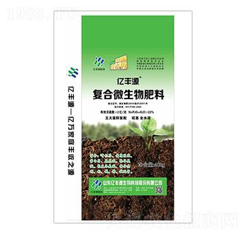 �ͺ�΢�������-�|�SԴ-����ʩ����