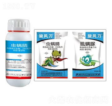 240��ÿ���x(ch��ng)����+5%ʭ����-���L(f��ng)��-�����r(n��ng)ˎ