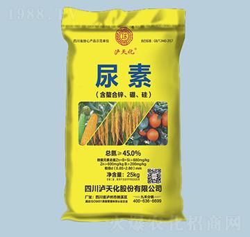 鋅硼硅尿素-瀘天化-農(nóng)之友
