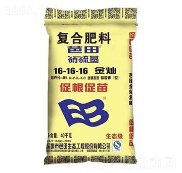 硝硫基復(fù)合肥料16-16-16-芭田-農(nóng)之友