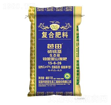 硫酸鉀型鉑金生態(tài)級(jí)復(fù)合肥料15-6-26-芭田-農(nóng)之友
