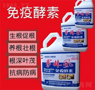 ���߽���-�r(n��ng)���L(f��ng)-��S��