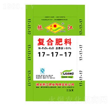 復合肥料17-17-17-挹江肥業(yè)