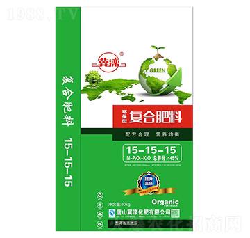 環(huán)保型復合肥料15-15-15-冀灤