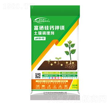 土壤調(diào)理劑（富硒硅鈣鉀鎂）-連石潤(rùn)土