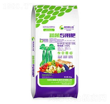 蔬菜專(zhuān)用肥-冀田生物