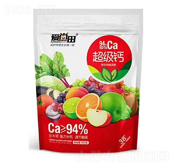 愛(ài)尚田超級(jí)鈣-田合生物