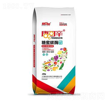糖蜜碳酶顆粒水溶肥-愛(ài)尚田-田合生物