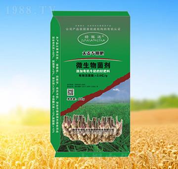 �󽪌���΢�������-�G���_