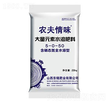 ����Ԫ��ˮ�ܷ���5-0-50-�r����ζ-�|�\�ʘI(y��)