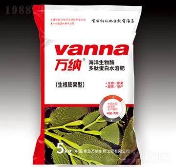 ��������ø���ĵ���ˮ�ܷ�-�f�{