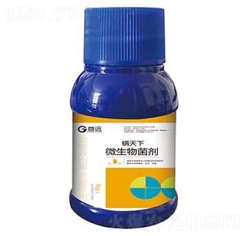 微生物菌劑-螨天下-蒼遠(yuǎn)生物