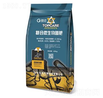 復(fù)合微生物菌肥-蒼遠(yuǎn)生物
