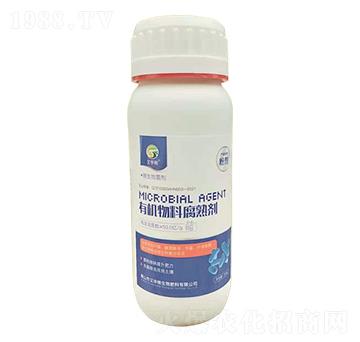 有機(jī)物料腐熟劑-艾華秾