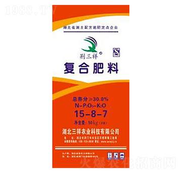 30%復(fù)合肥-荊三祥