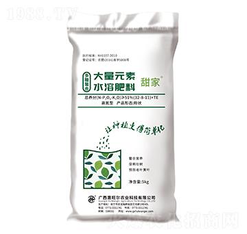 多糖螯合大量元素水溶肥-甜家-惠旺爾