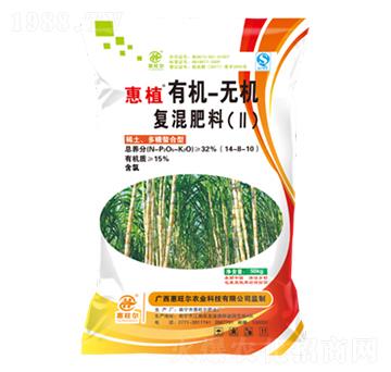 有機無機復混肥14-8-10-惠植-惠旺爾