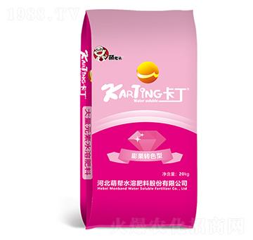 20kg����D(zhu��n)ɫ��ˮ�ܷ�-����-�Ȏ�