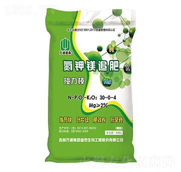 氮鉀鎂追肥30-0-4-盛泰生物