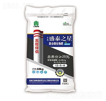 高塔伴侶復合微生物肥12-5-8-盛泰生物