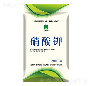 硝酸鉀-萬通盛泰-盛泰生物