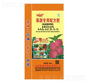 純硫酸鉀型果樹(shù)專(zhuān)用配方肥20-10-10-普魯薩