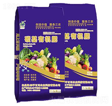 碳基有機(jī)肥-百川