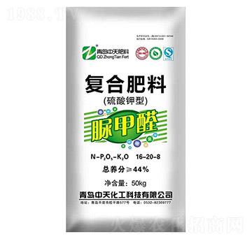 ��������ȩ��(f��)�Ϸ���16-20-8-���컯��