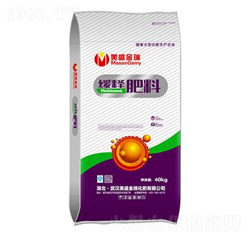 緩釋肥料-美盛金瑞