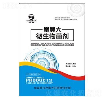 ΢�������-������-�Tɭ�r(n��ng)�I(y��)