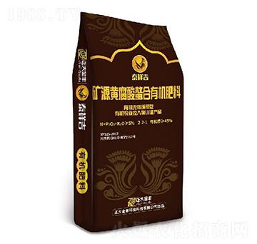 礦源黃腐酸螯合有機肥料-正大金豐